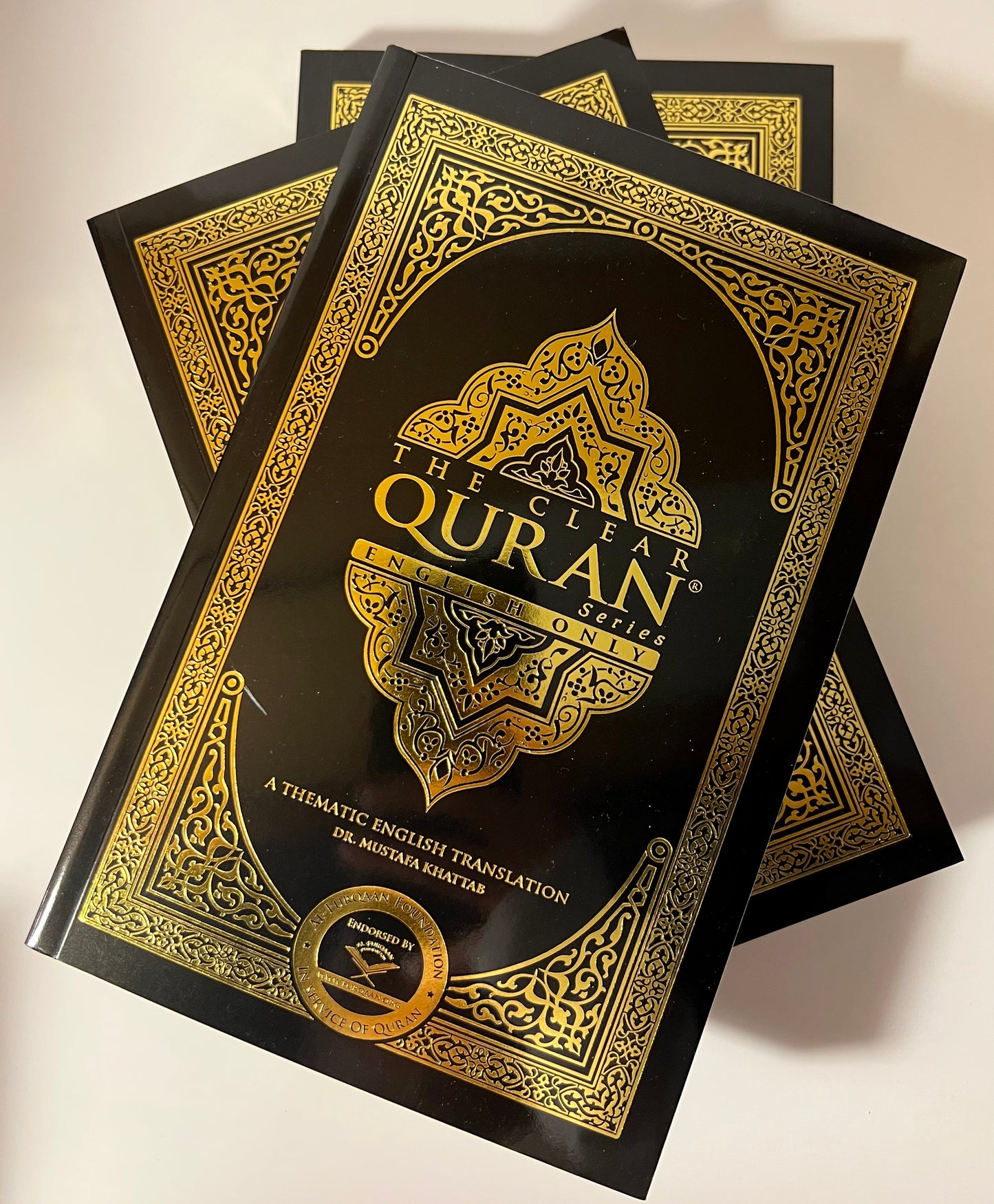 Quran (English Only)