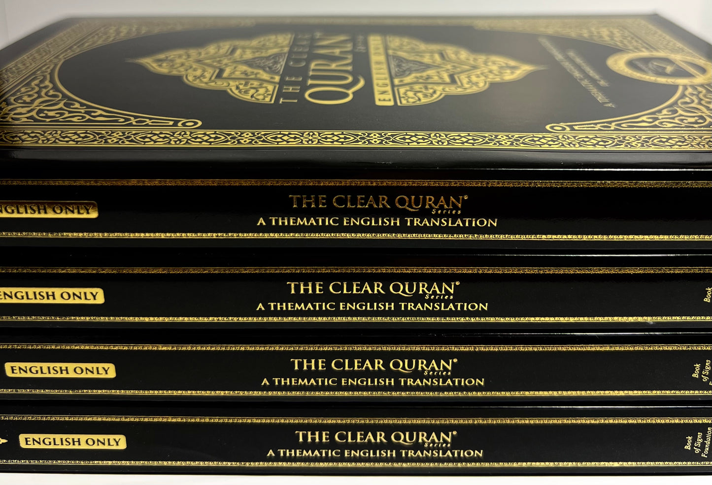 Quran (English Only)